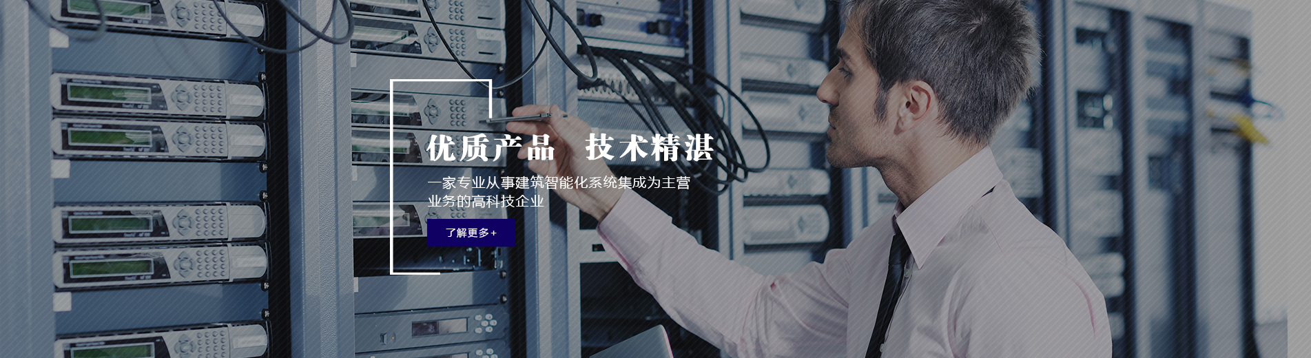 山東中億礦山設(shè)備有限公司